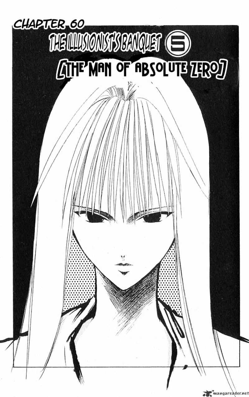 Flame Of Recca - chapter 60 - #3