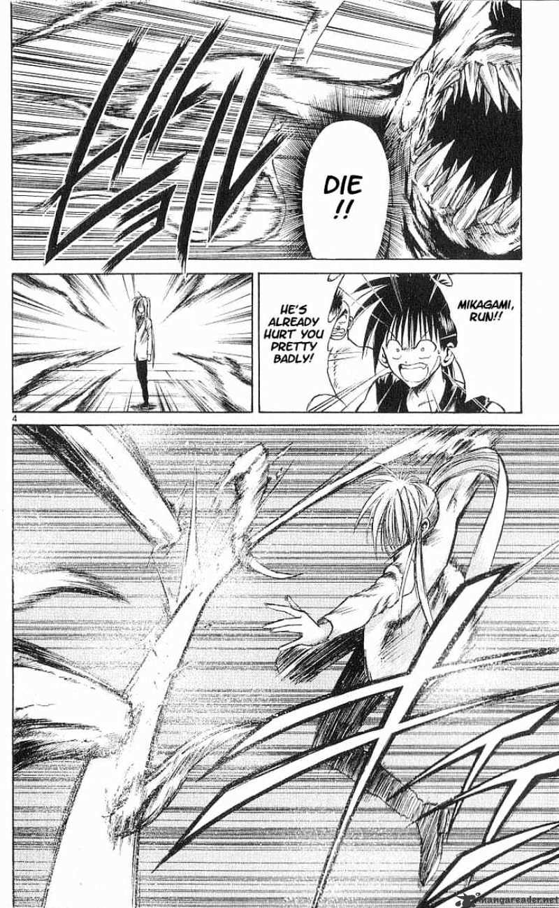Flame Of Recca - chapter 60 - #6