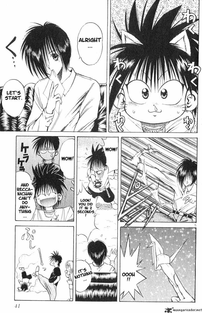 Flame Of Recca - chapter 81 - #4