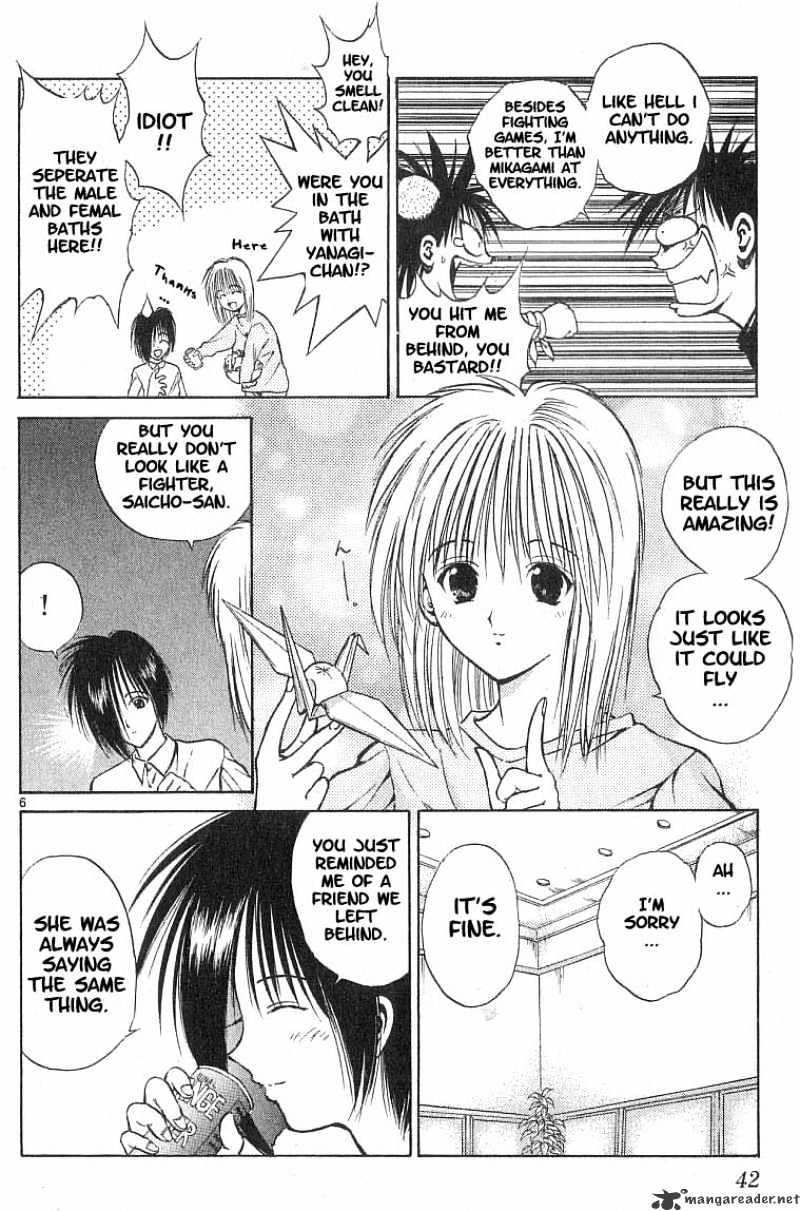 Flame Of Recca - chapter 81 - #5