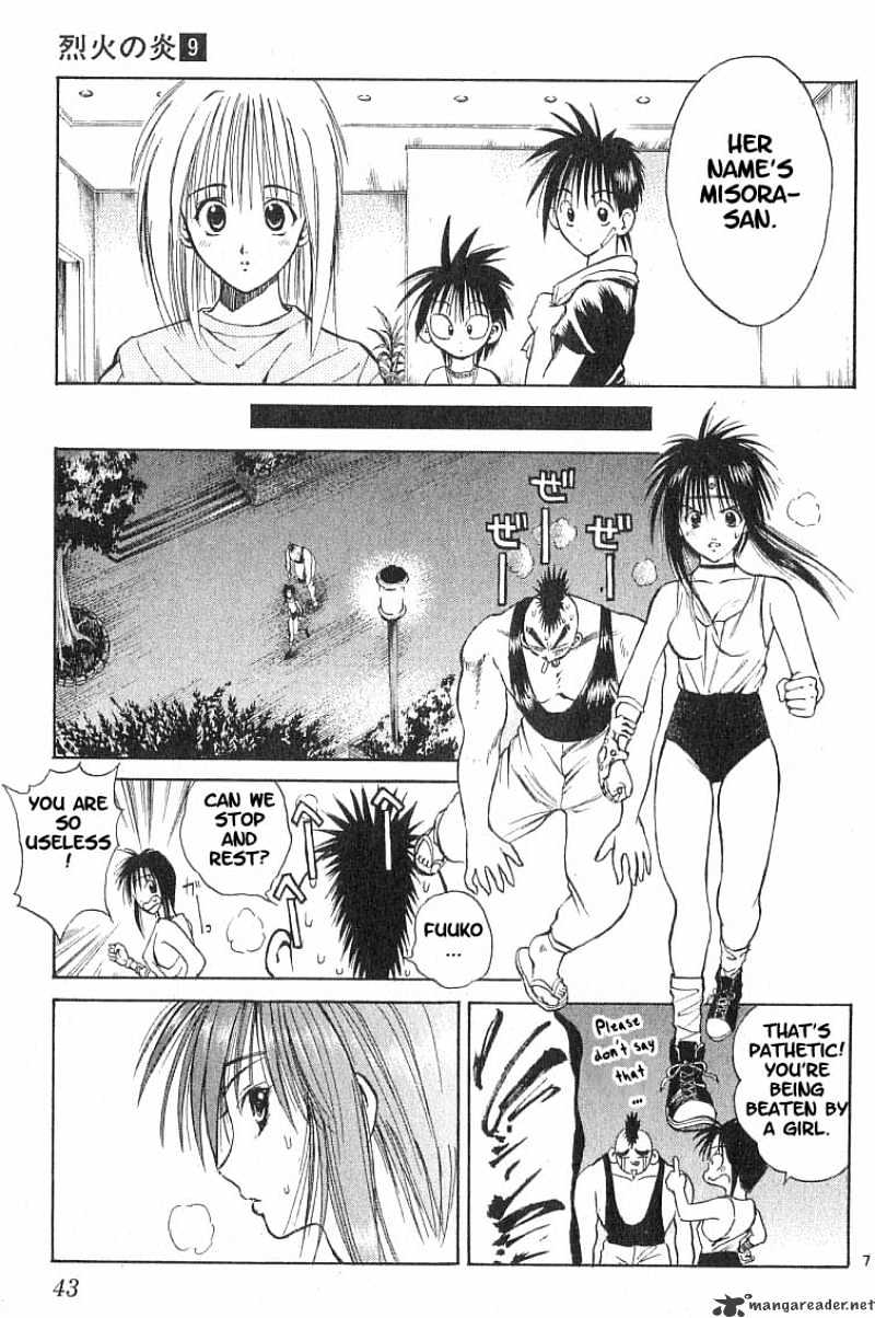 Flame Of Recca - chapter 81 - #6