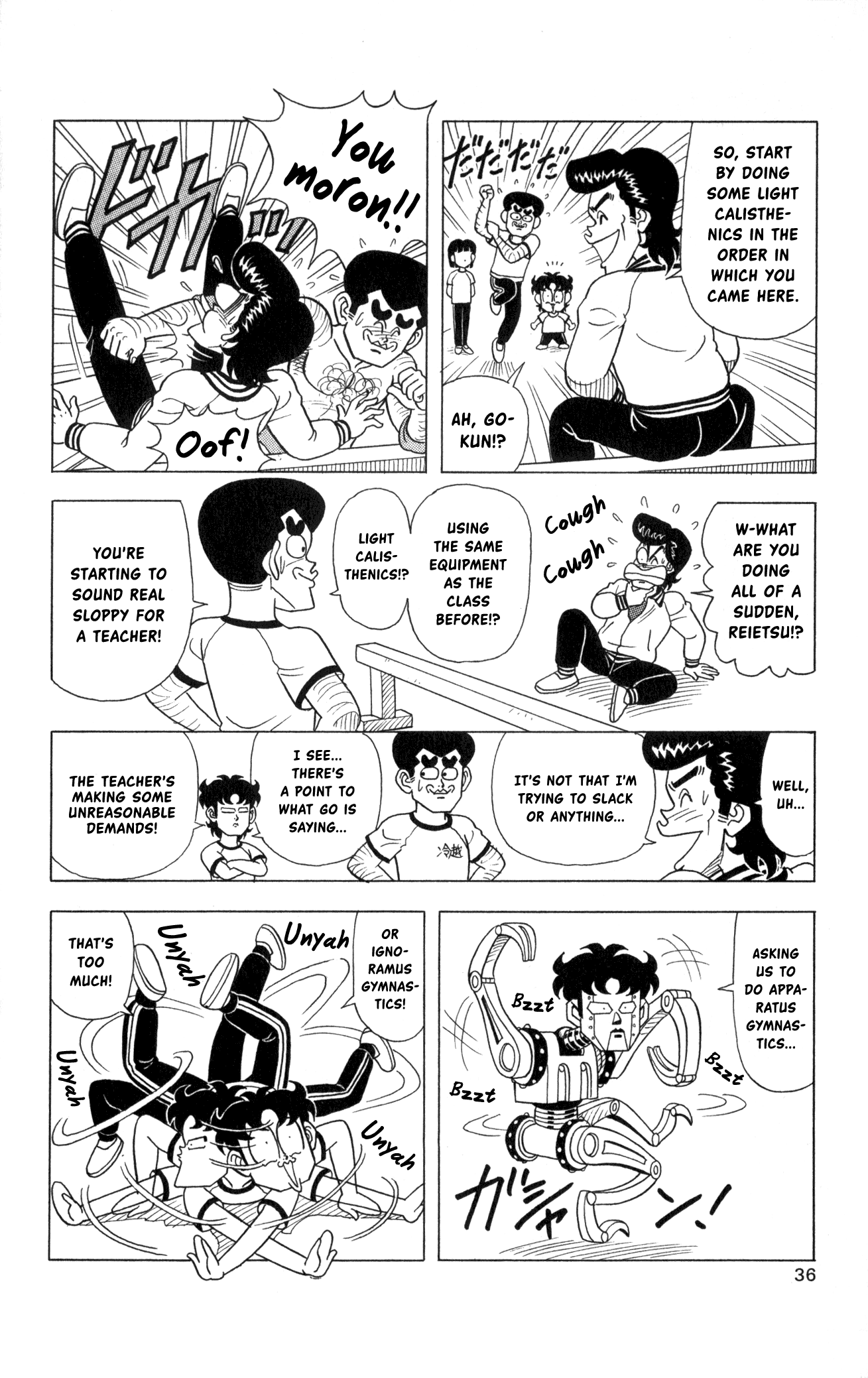 Flash! Funny-face Club - chapter 2 - #4