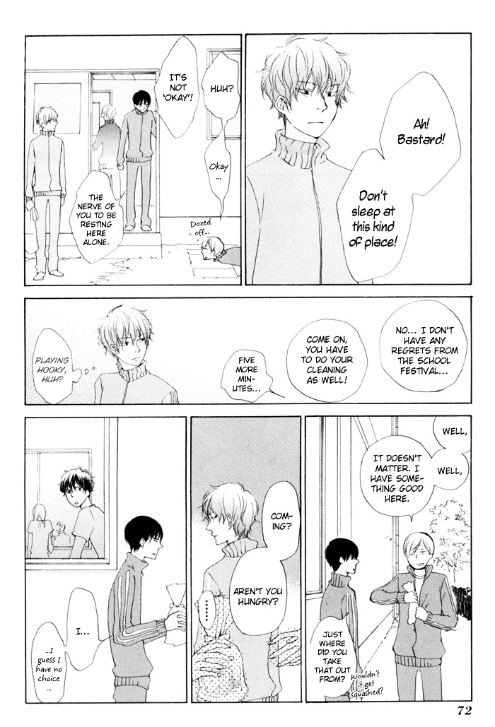 Flat - chapter 12 - #4