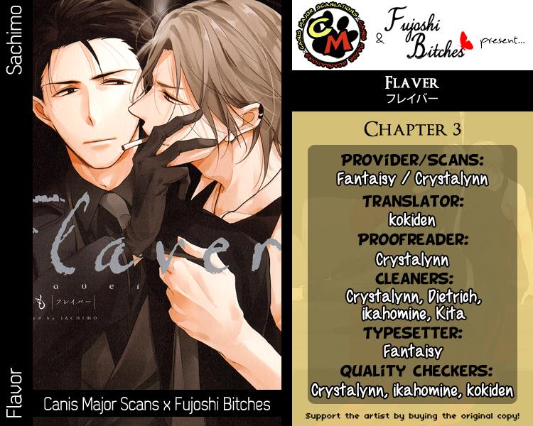Flaver - chapter 3 - #4