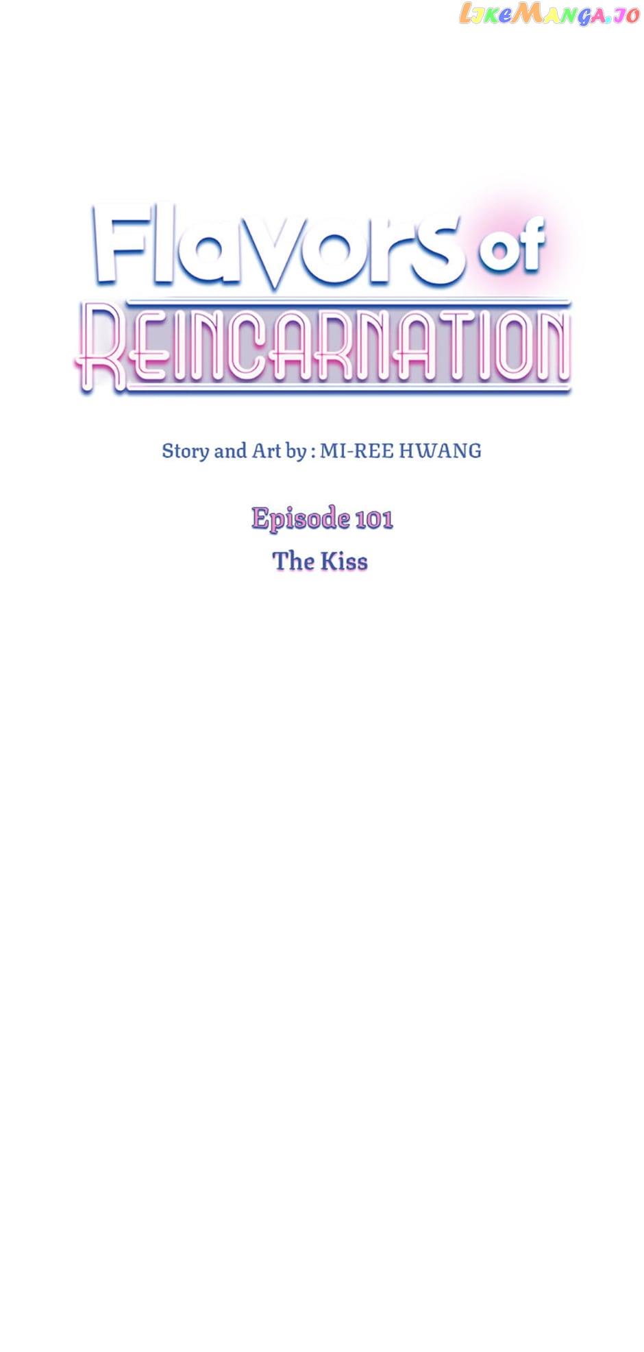 Flavors Of Reincarnation - chapter 101 - #1