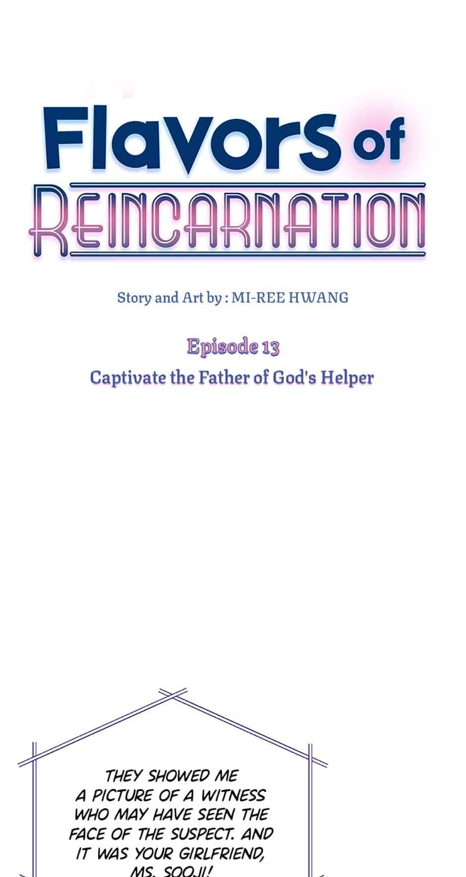 Flavors of Reincarnation - chapter 13 - #1