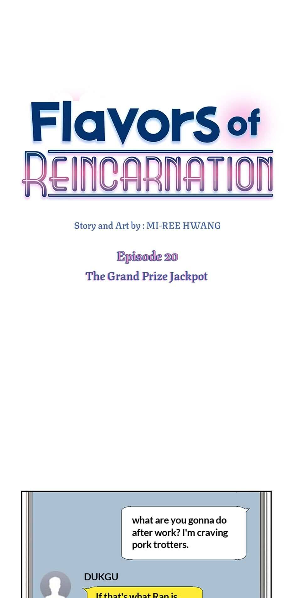 Flavors of Reincarnation - chapter 20 - #1