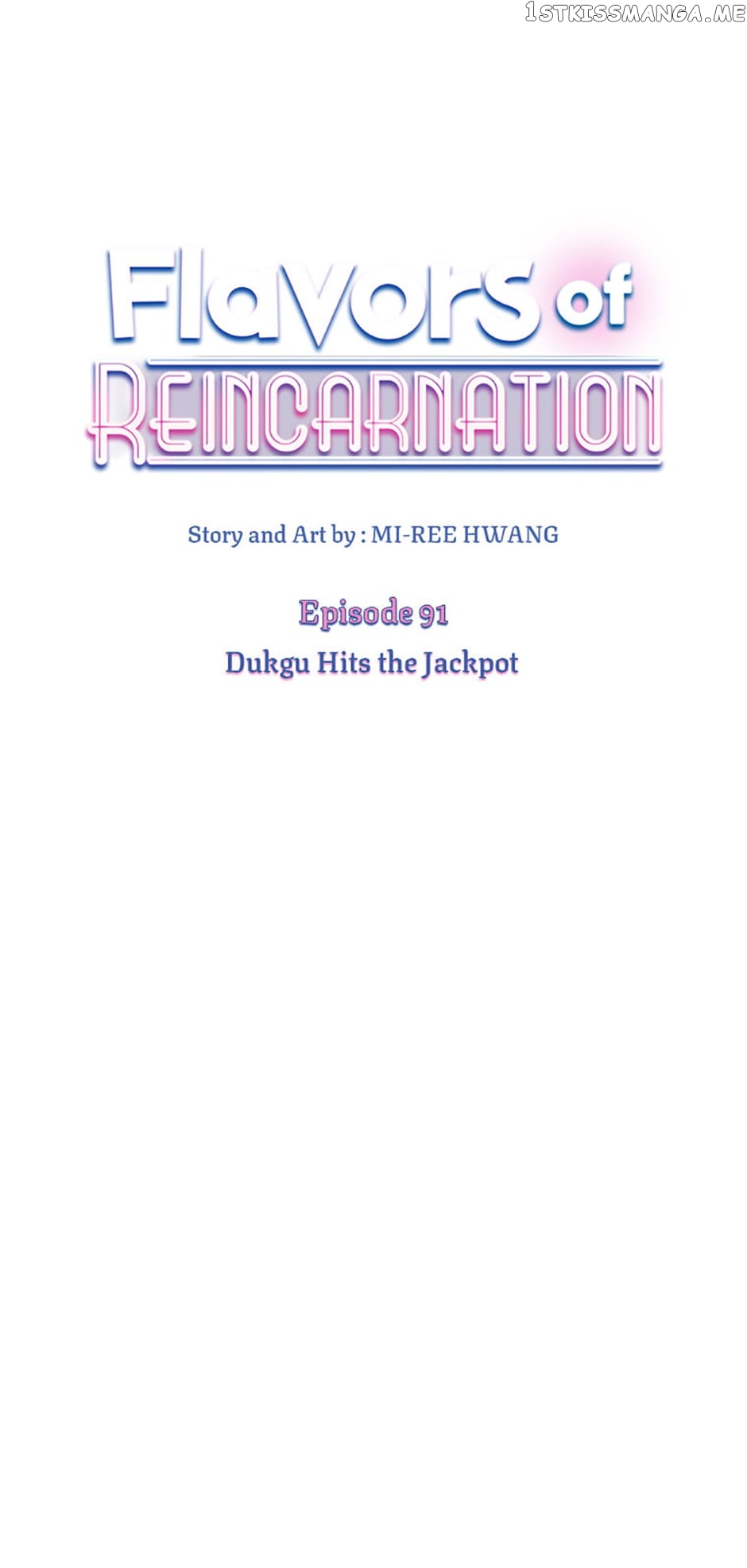 Flavors Of Reincarnation - chapter 91 - #1