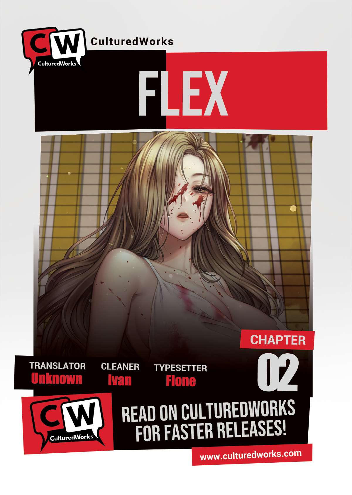 Flex - chapter 2 - #1