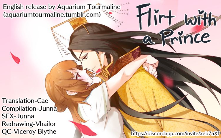 Flirt With a Prince - chapter 16 - #1