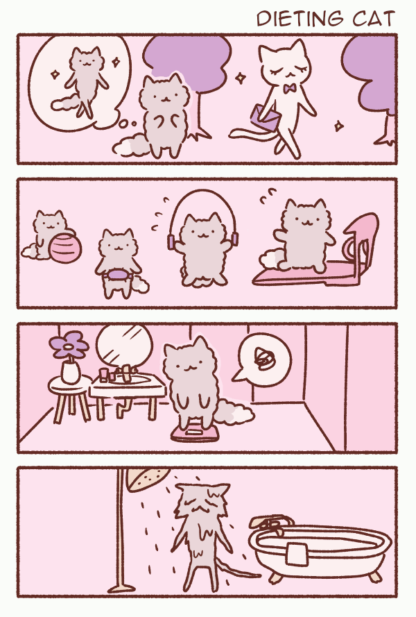 Floofy Cat - chapter 17 - #1