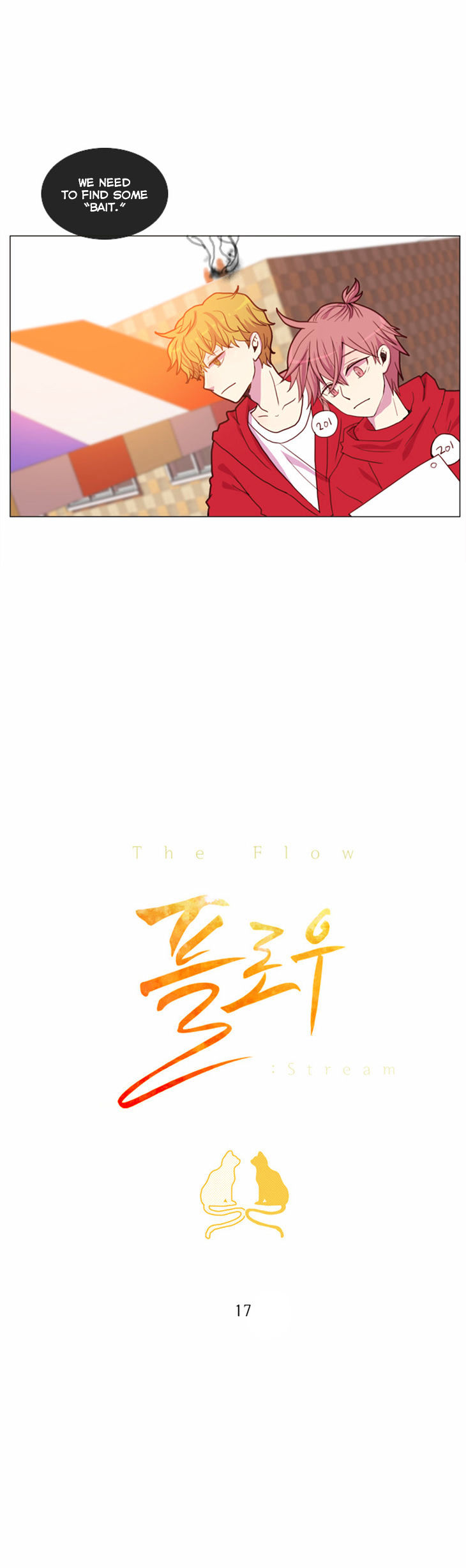 Flow - chapter 17 - #3