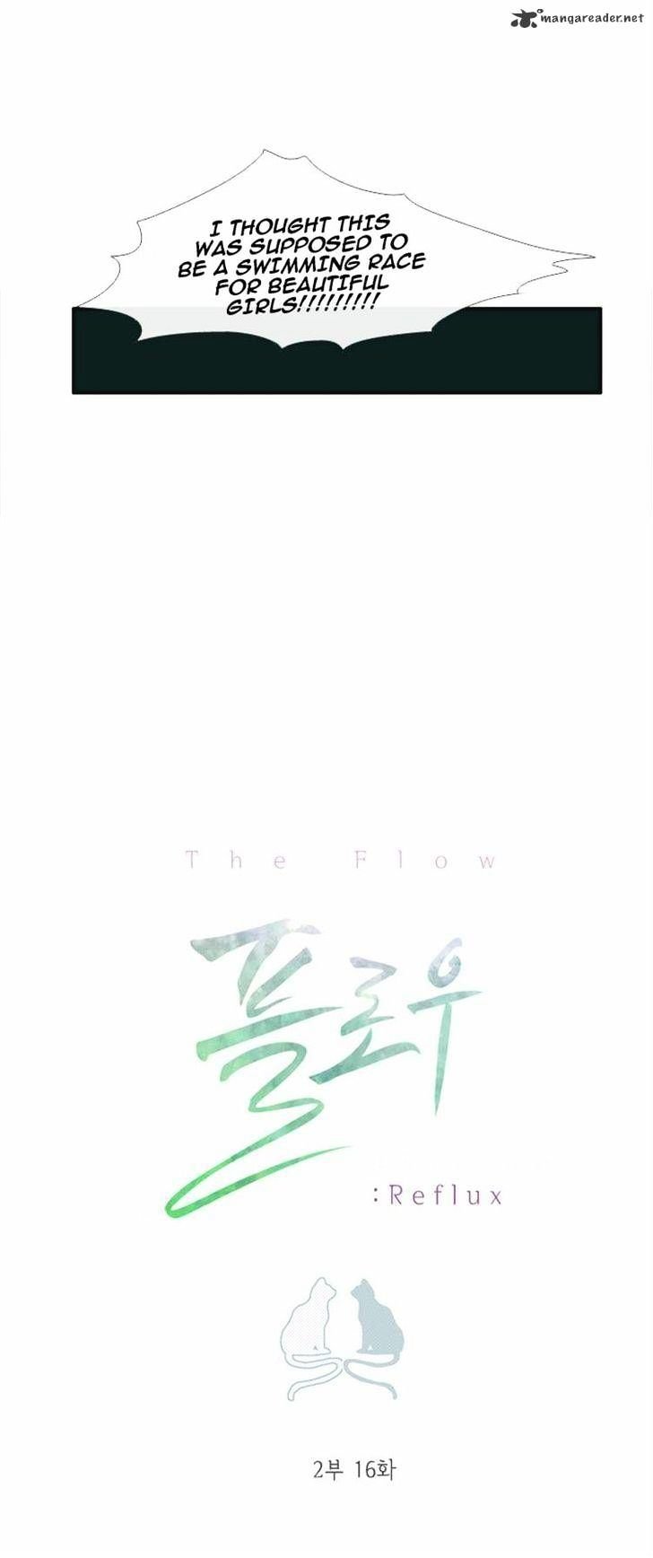 Flow - chapter 47 - #4