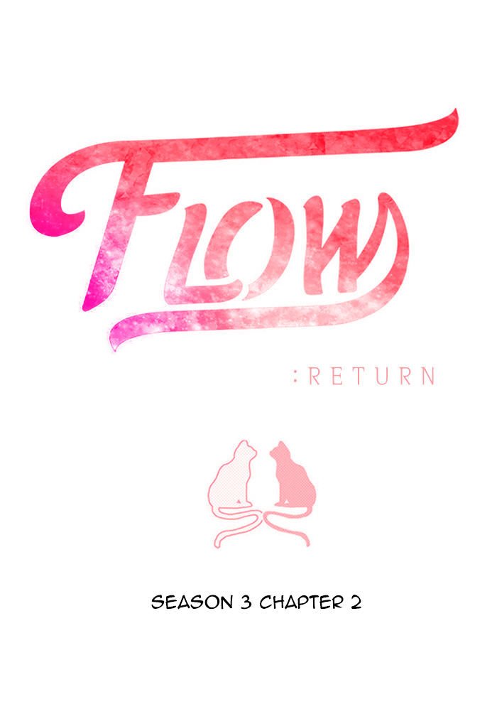 Flow - chapter 68 - #1
