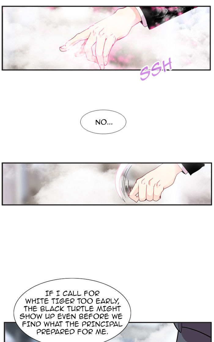 Flow - chapter 73 - #6