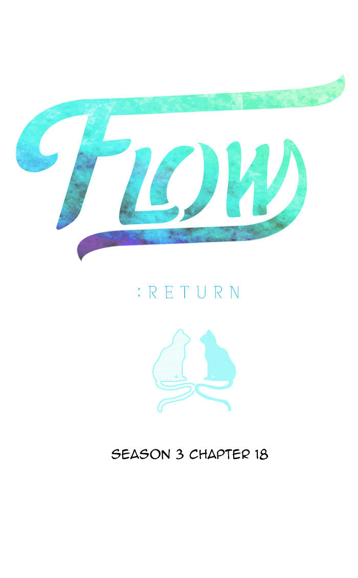 Flow - chapter 84 - #1