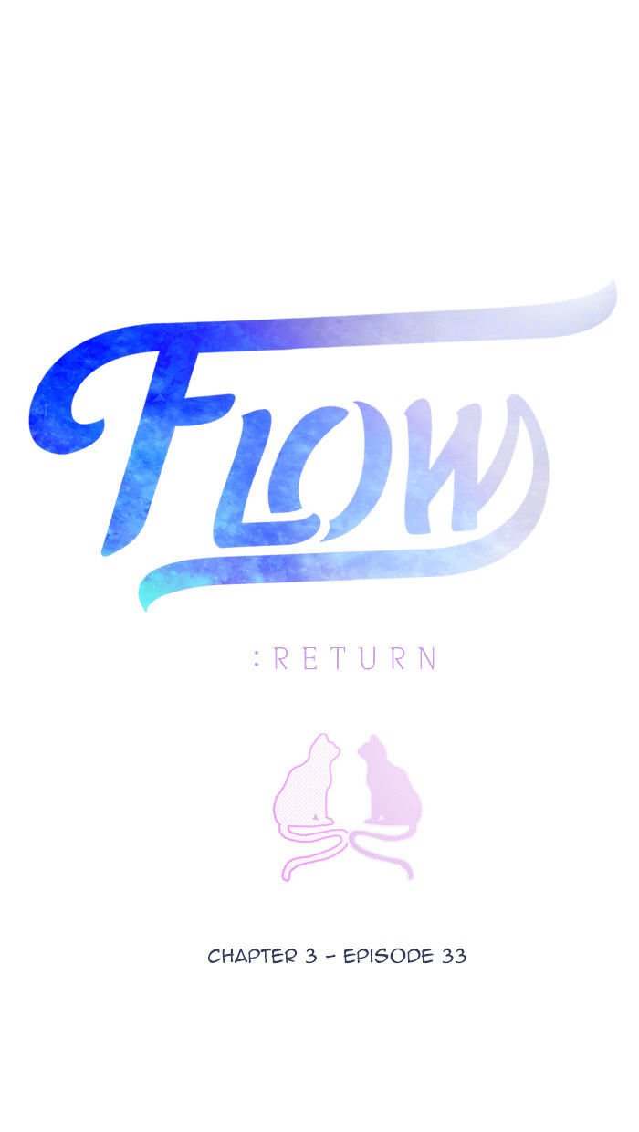 Flow - chapter 99 - #4