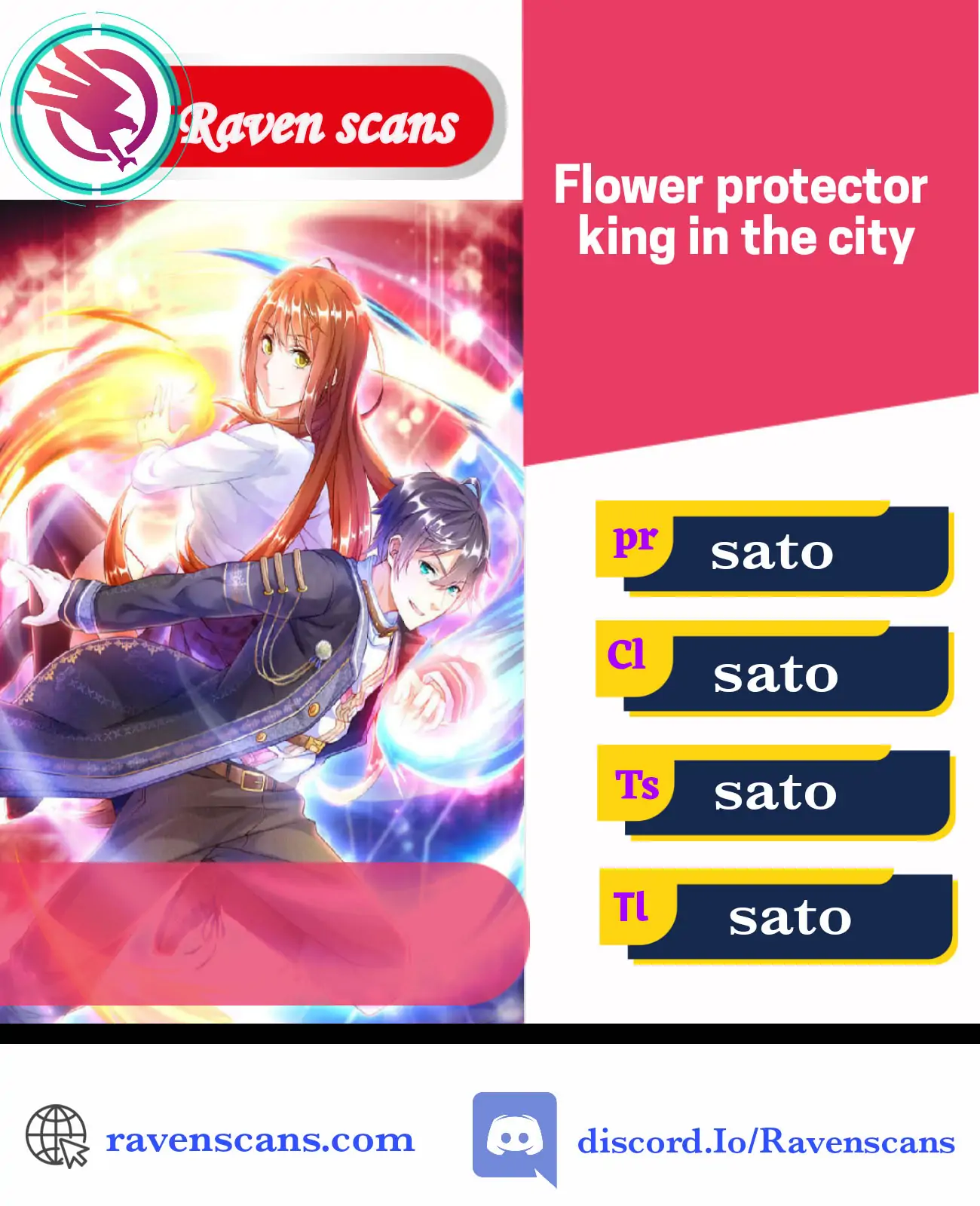 Flower protector king in the city - chapter 26 - #1