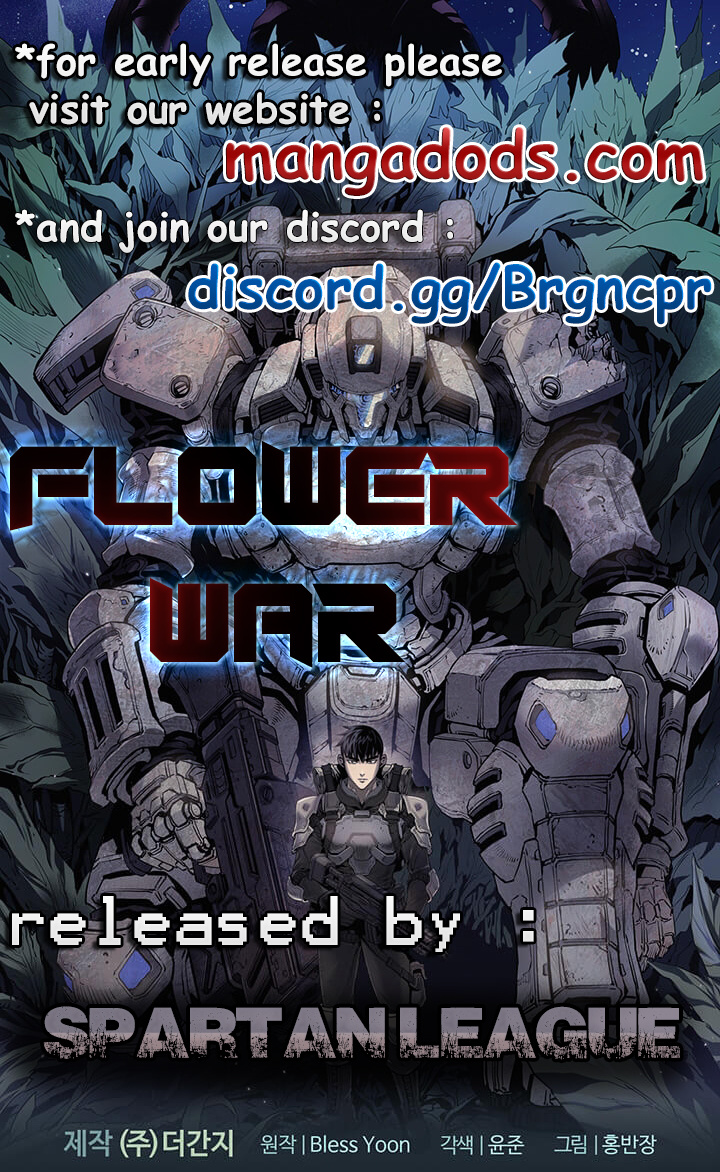 Flower War - chapter 4 - #1
