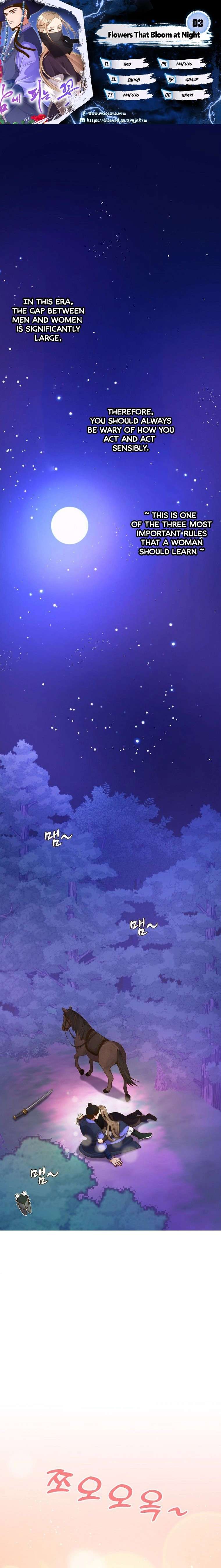 Flowers That Bloom At Night - chapter 3 - #1