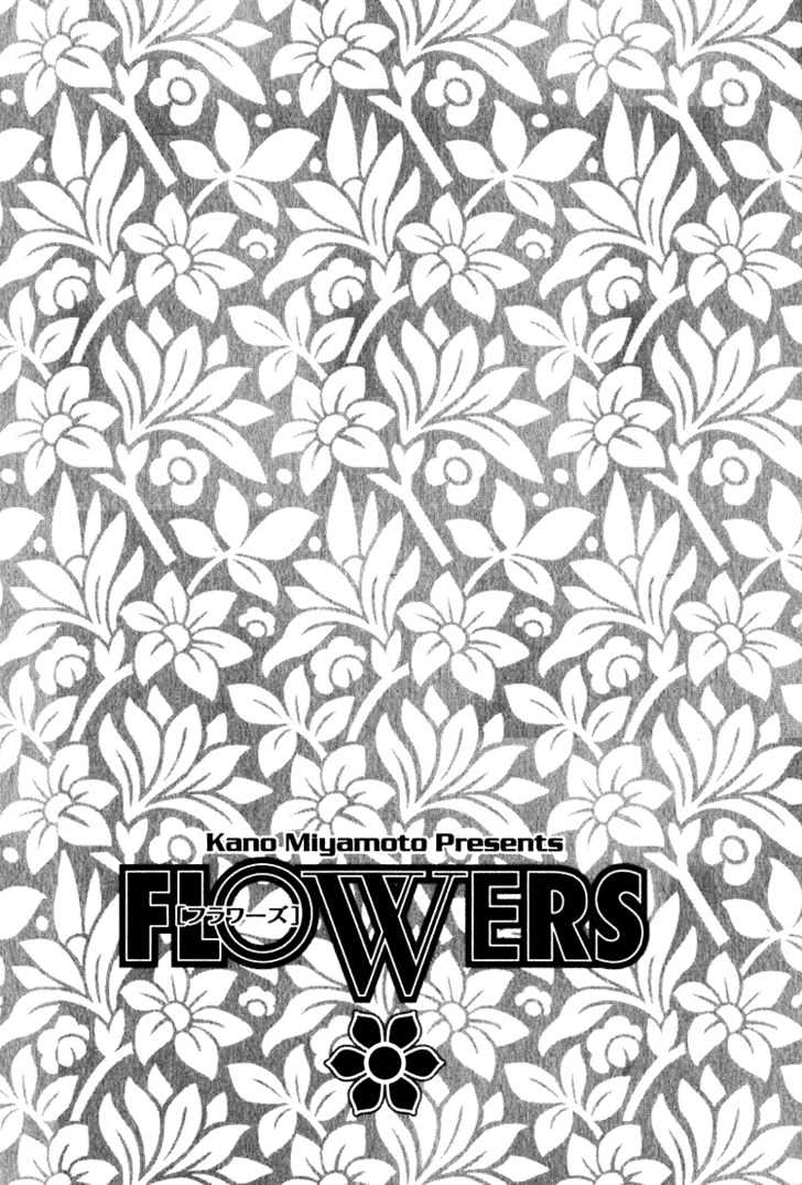 Flowers - chapter 4 - #2