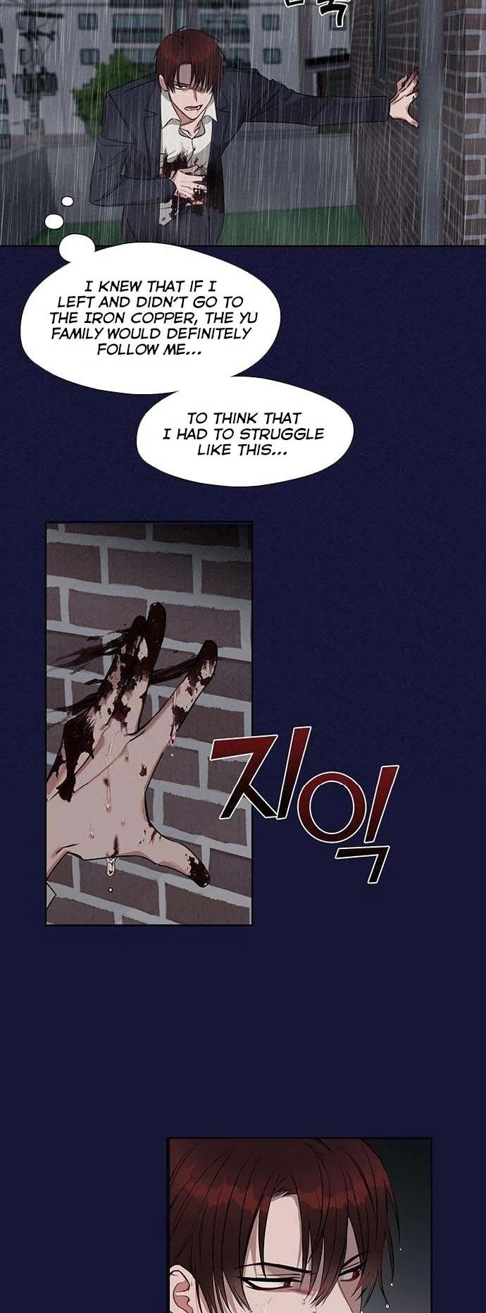 Fly me to the moon (manhwa) - chapter 2 - #6