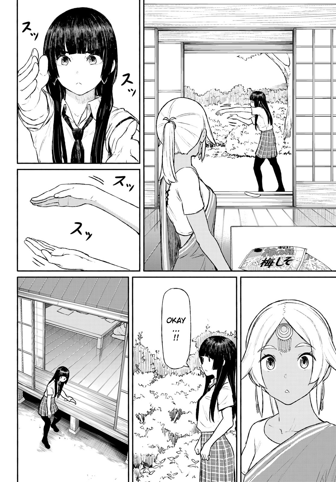 Flying Witch - chapter 46 - #6
