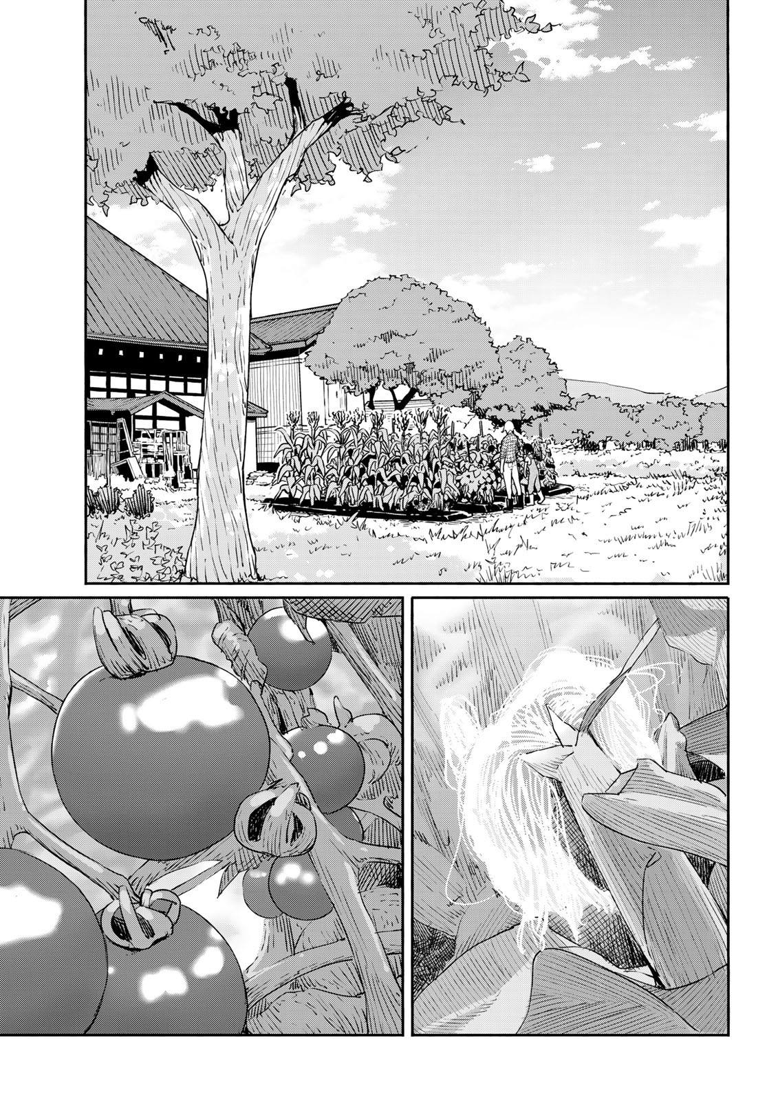 Flying Witch (ISHIZUKA Chihiro) - chapter 55 - #2