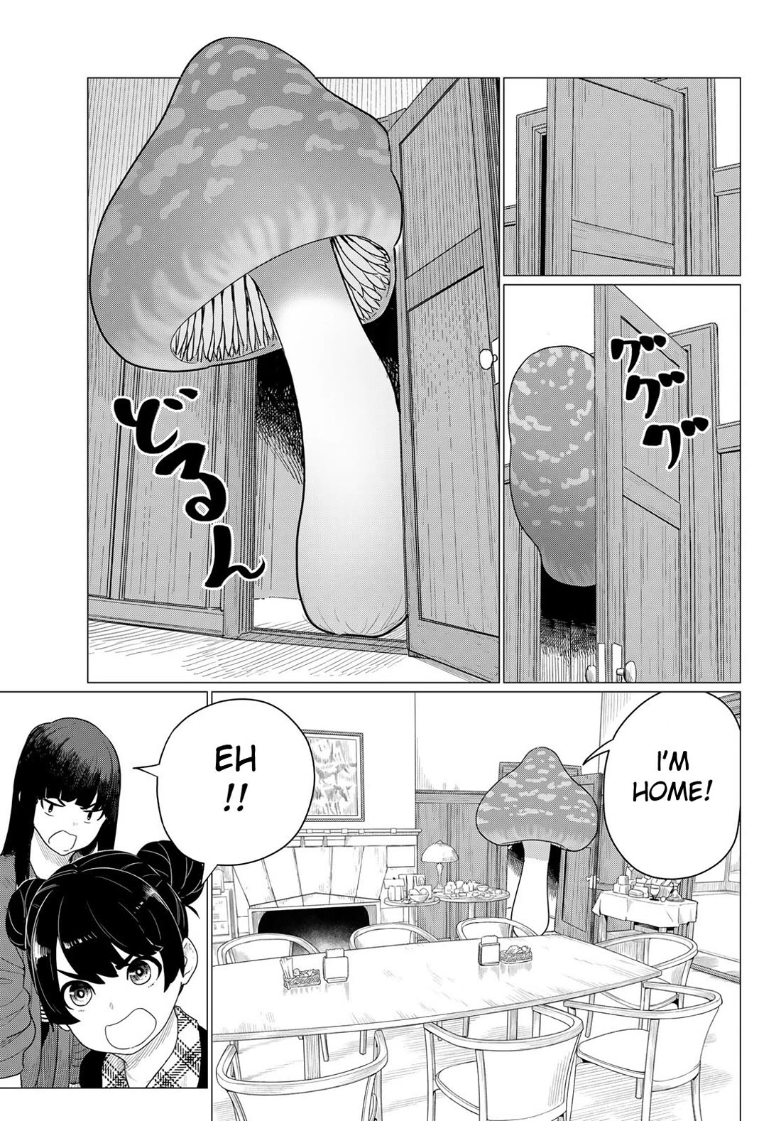 Flying Witch - chapter 79 - #5