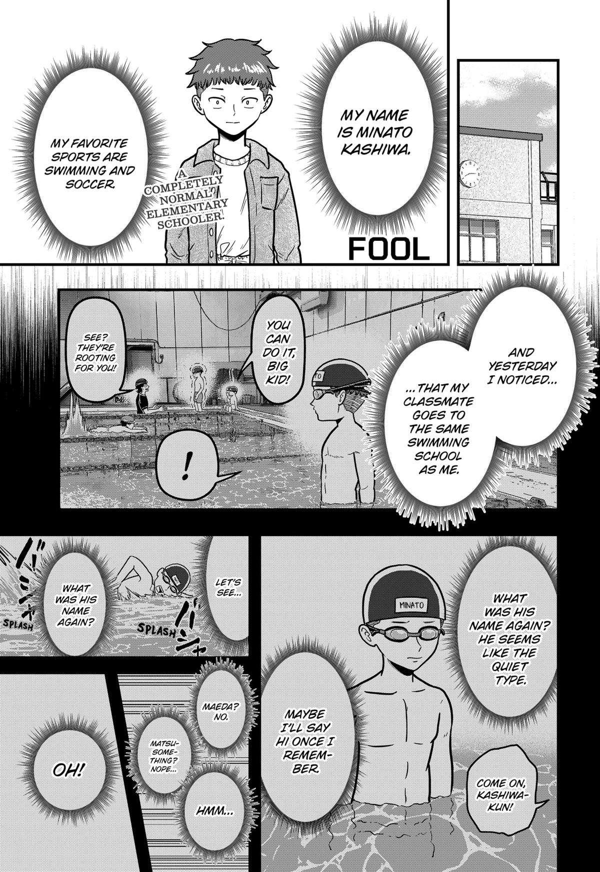 Fool - chapter 9 - #1