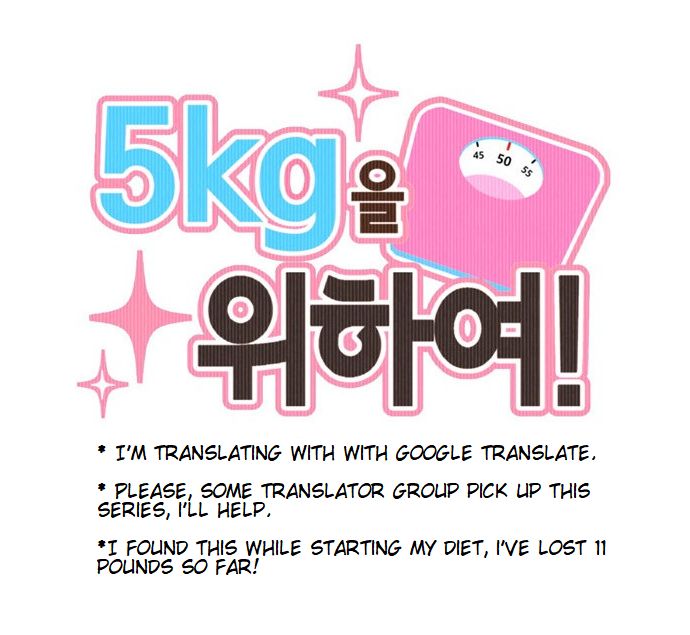 For 5kg! - chapter 6.1 - #5