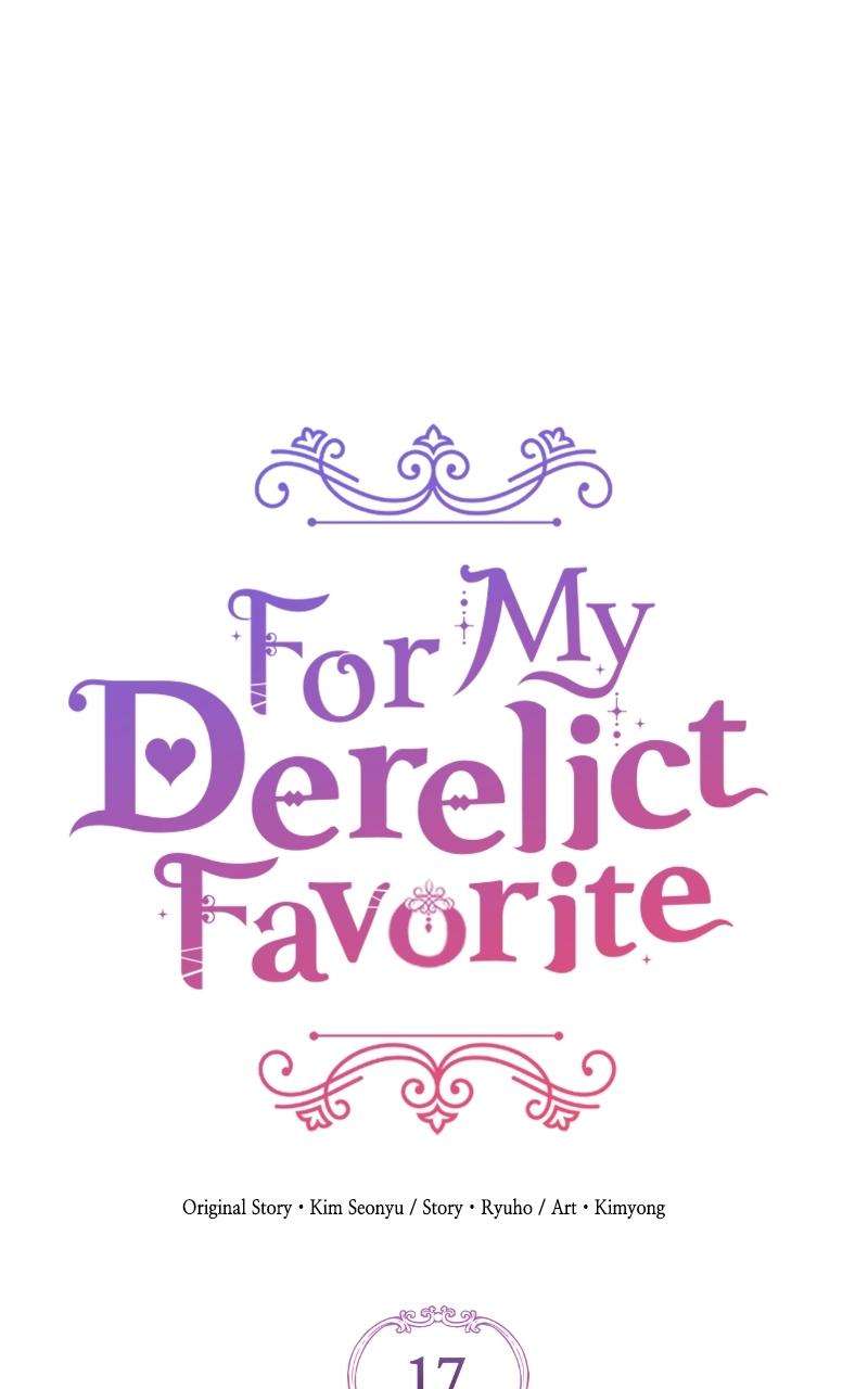 For My Derelict Favorite - chapter 17 - #1