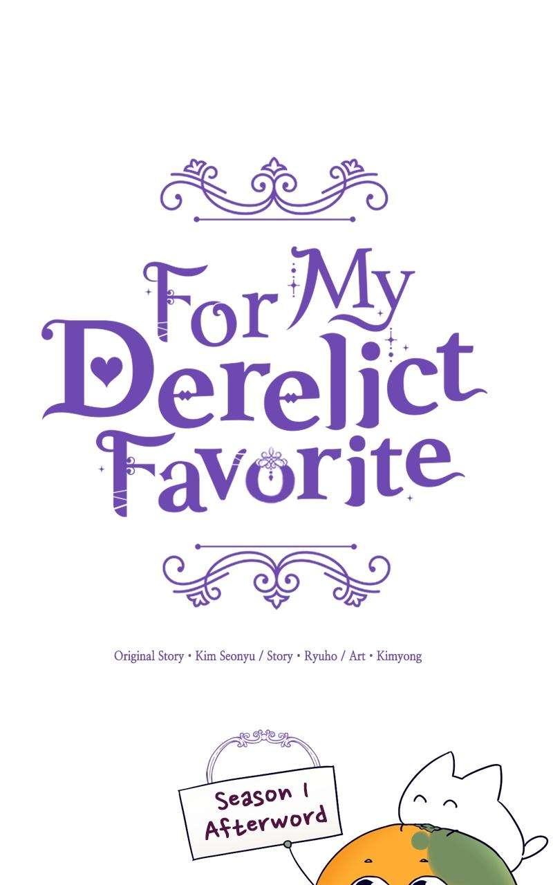For My Derelict Favorite - chapter 55.5 - #1