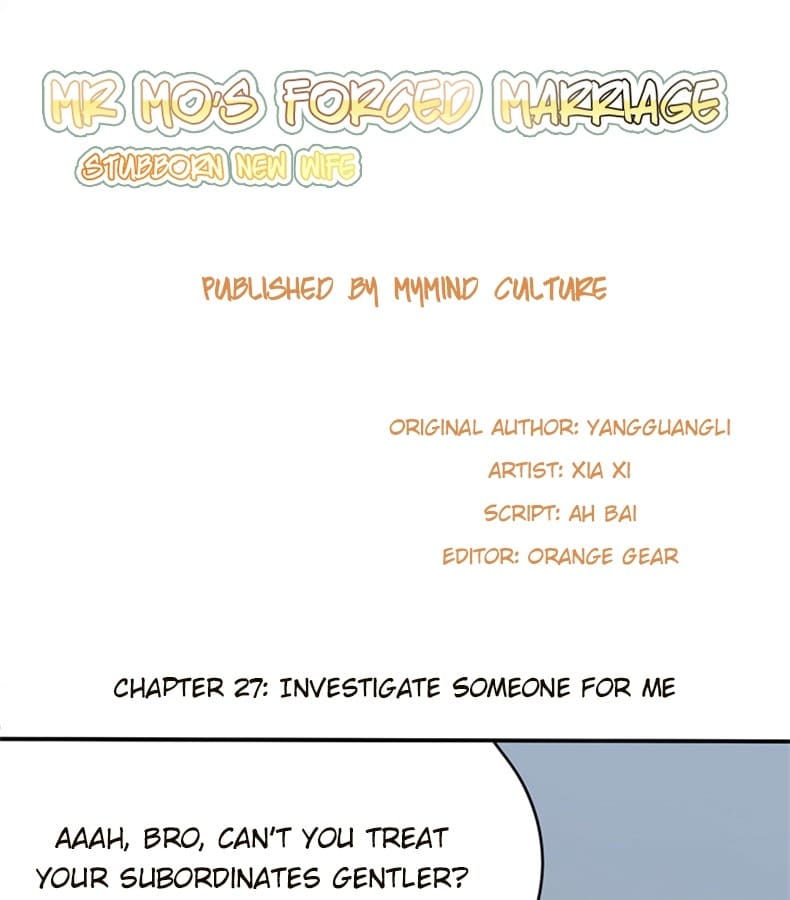 Forced Marriage, Stubborn Wife - chapter 27 - #1