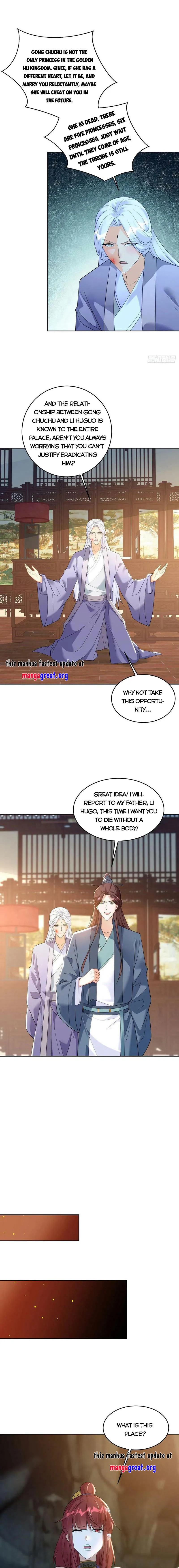 Forced to Become the Villainous Son-in-law - chapter 514 - #6