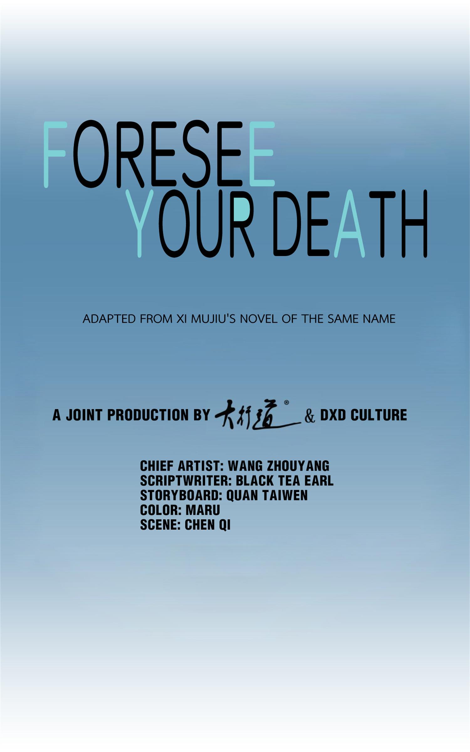 Foresee Your Death - chapter 100 - #1