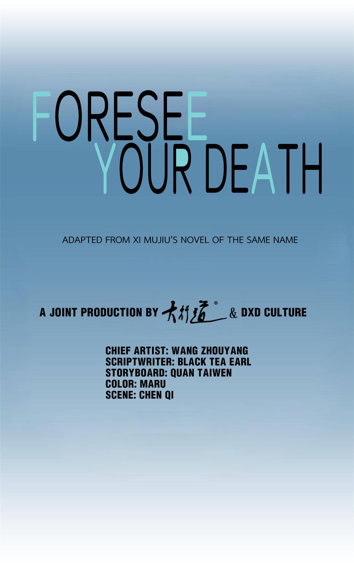 Foresee Your Death - chapter 104 - #1