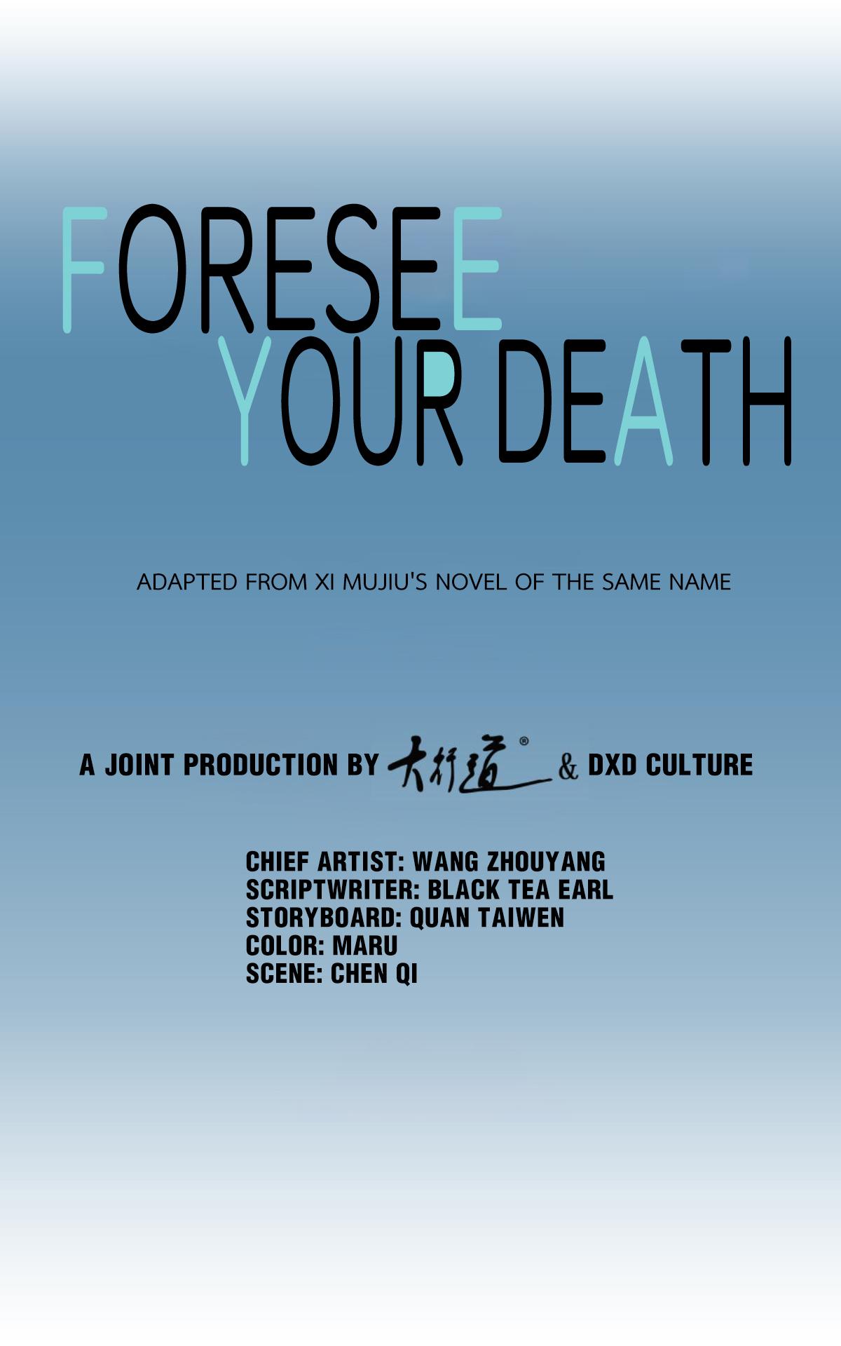 Foresee Your Death - chapter 87 - #1