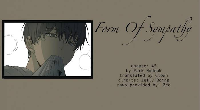 Form of Sympathy - chapter 45 - #2