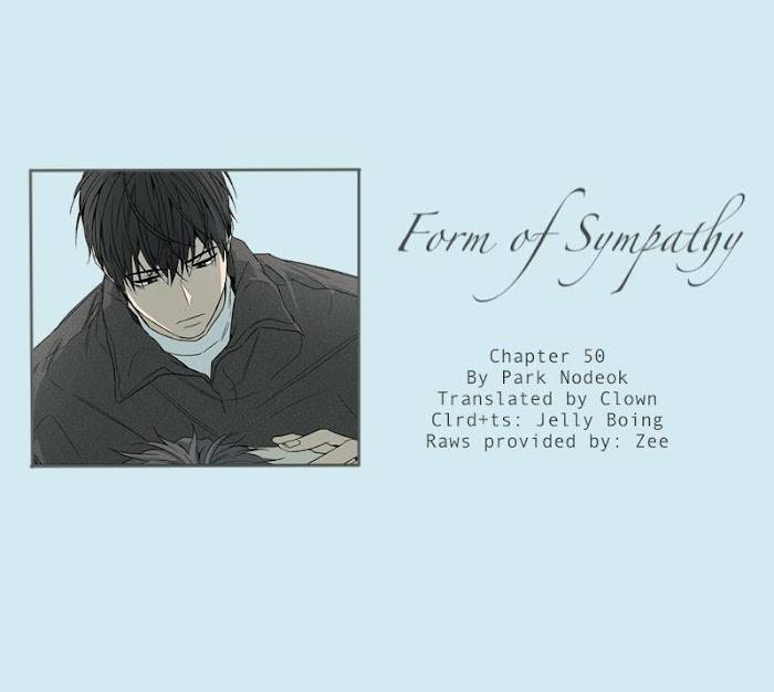 Form of Sympathy - chapter 51 - #2