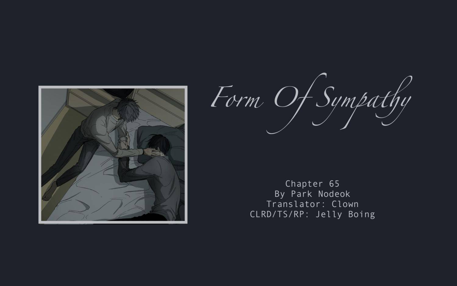 Form of Sympathy - chapter 65 - #1