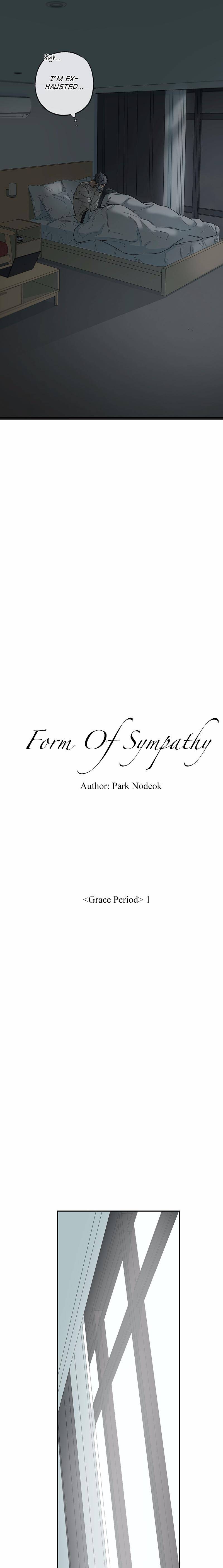 Form of Sympathy - chapter 76 - #5