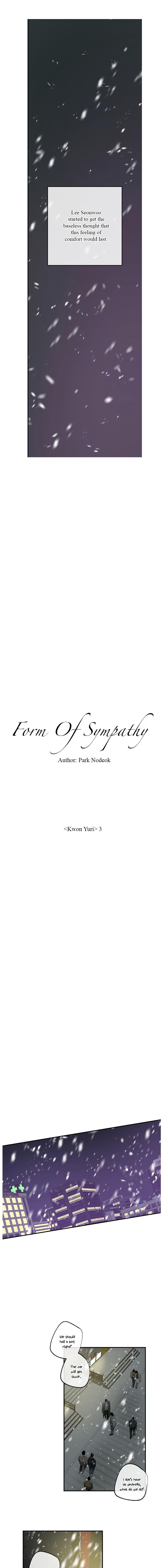 Form of Sympathy - chapter 93 - #1