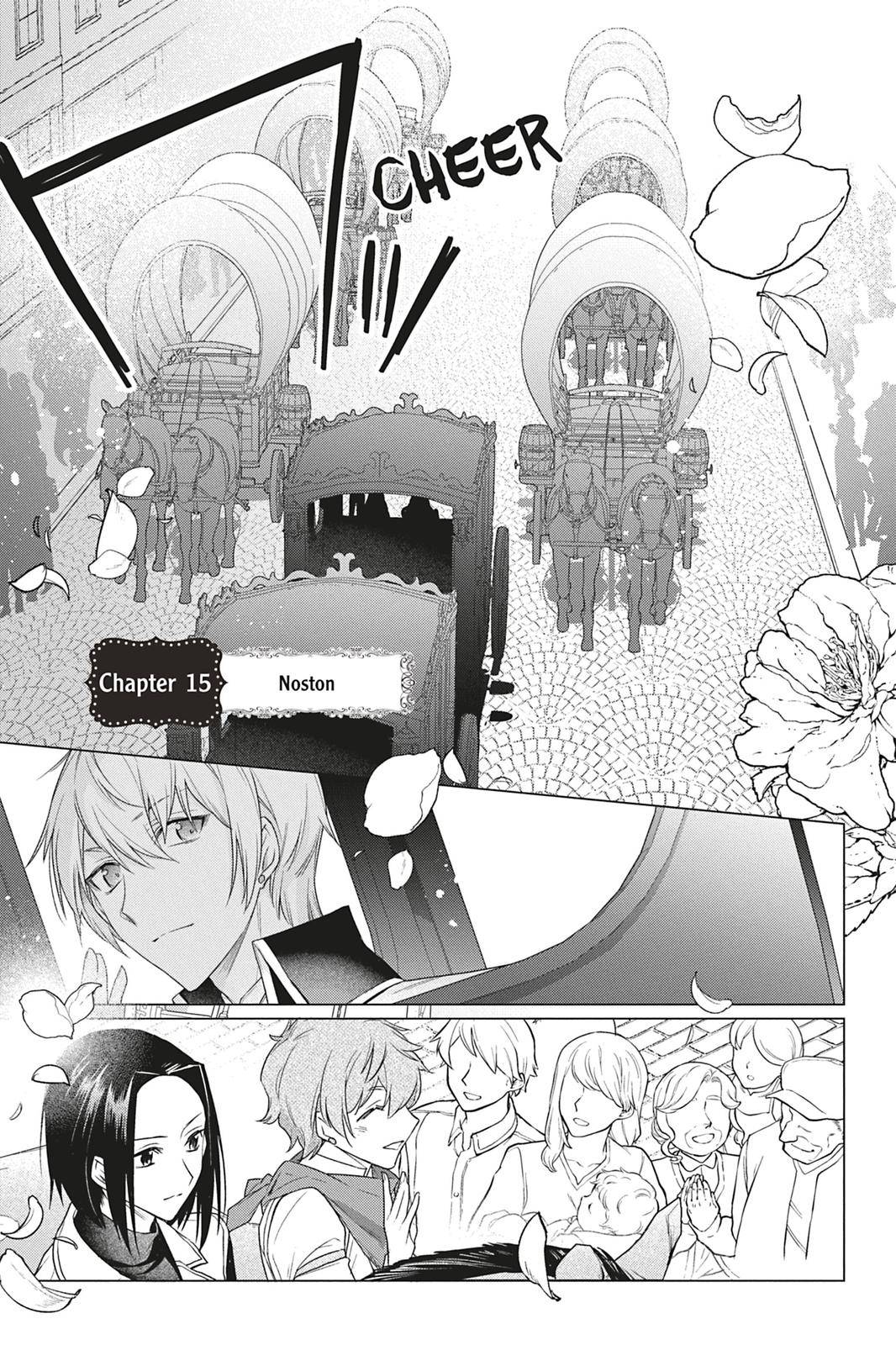 Formerly, the Fallen Daughter of the Duke - chapter 15 - #1