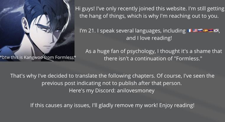 Formless - chapter 10 - #2