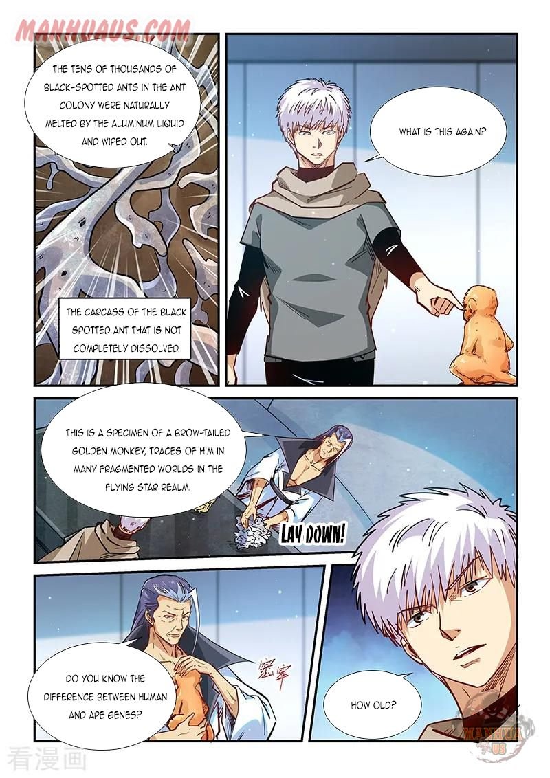 Forty Millennia Of Cultivation - chapter 327 - #6