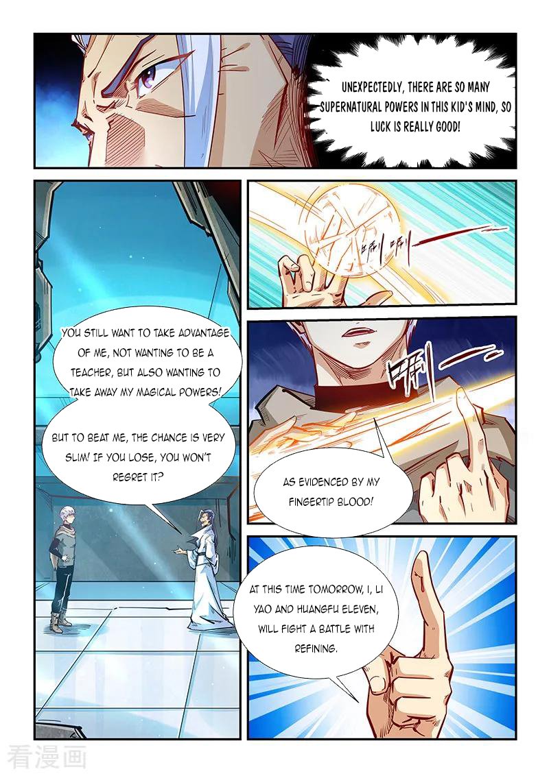 Forty Millenniums of Cultivation - chapter 332 - #6