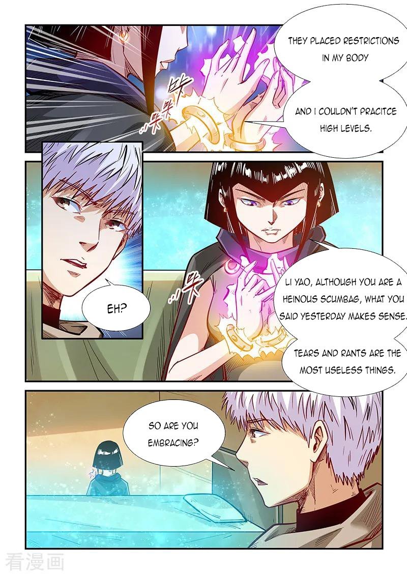 Forty Millennia Of Cultivation - chapter 333 - #5
