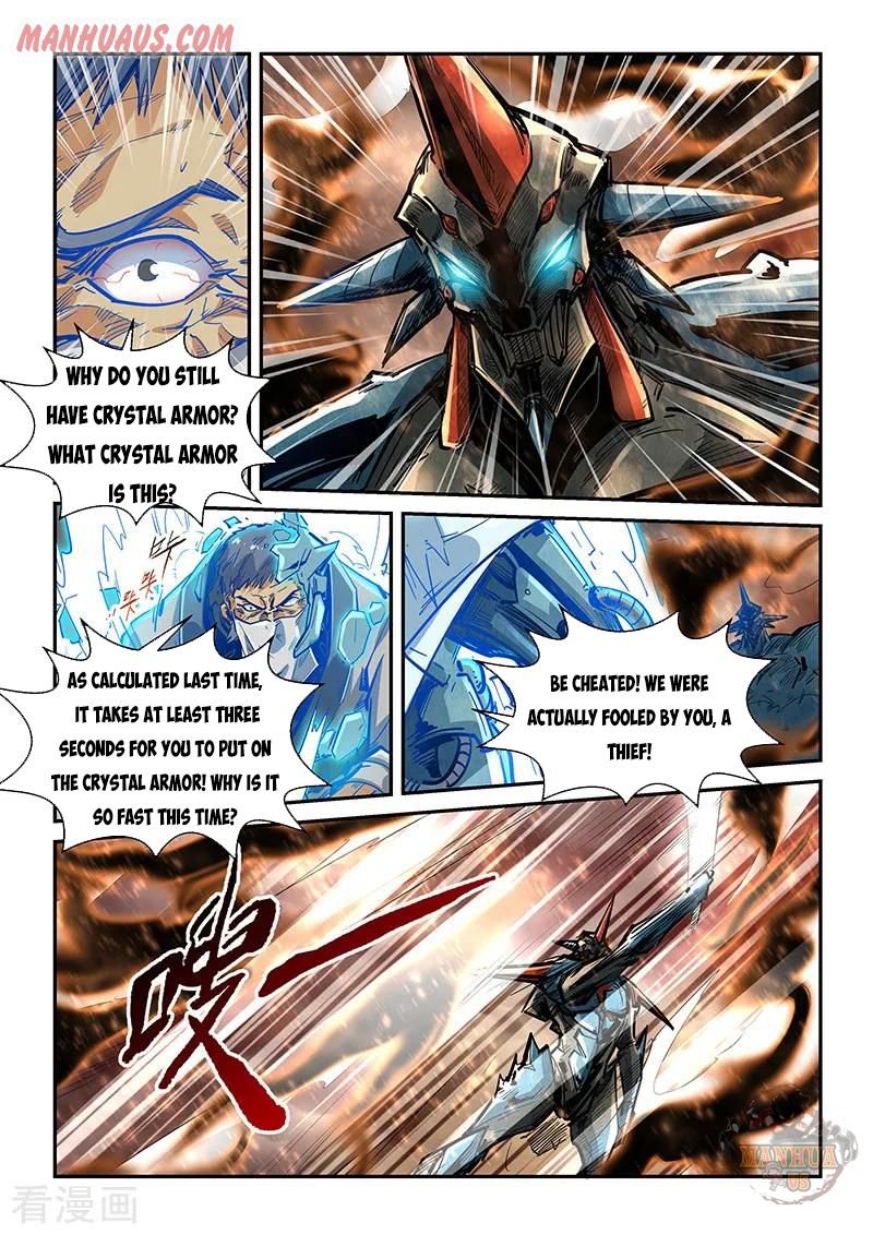 Forty Millenniums of Cultivation - chapter 335 - #5