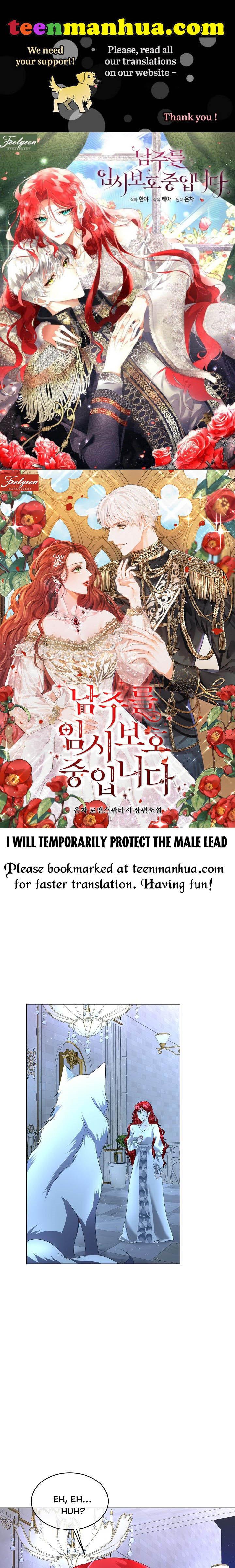 Fostering the Male Lead - chapter 10 - #1